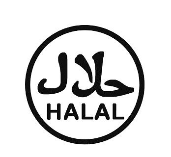 Halal ertified | Nomad's Table